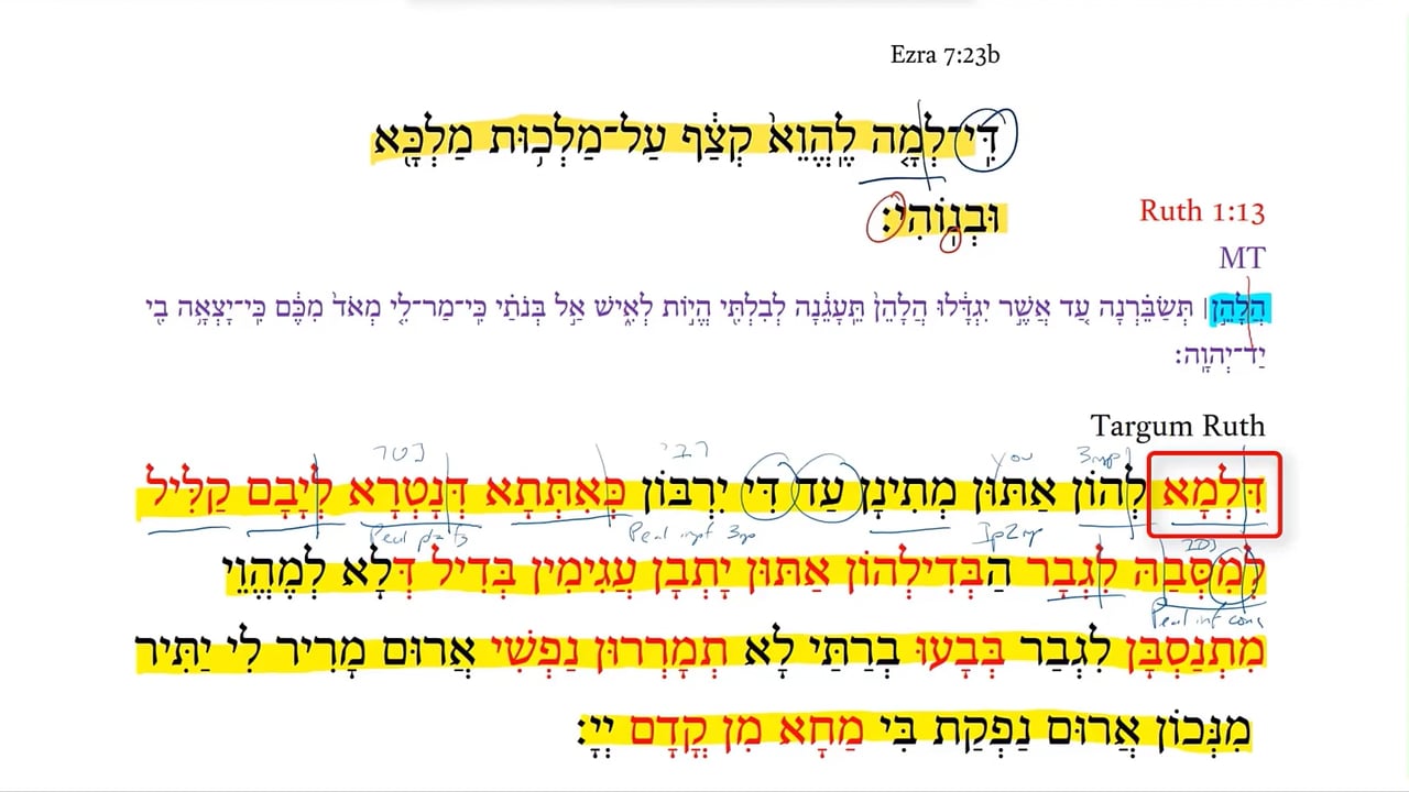 TR Ruth 1:13a