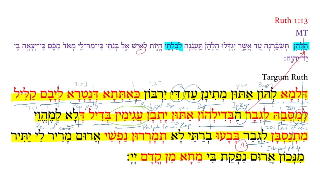 TR Ruth 1:13b