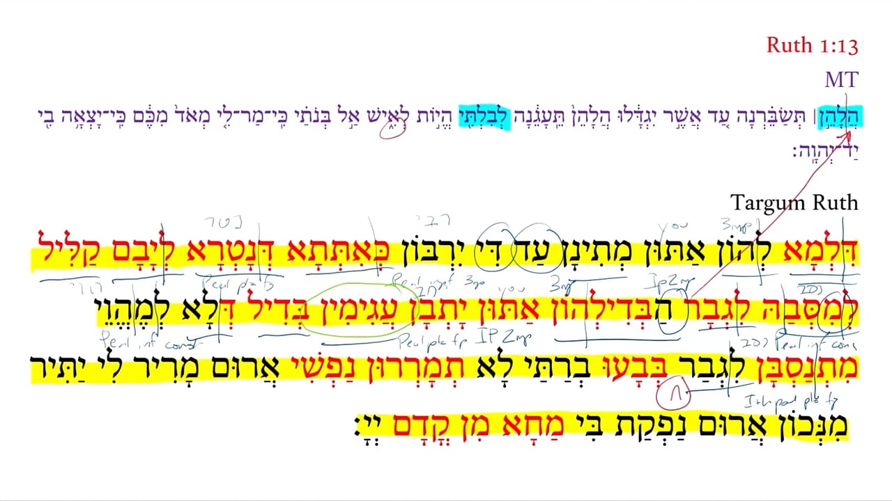 TR Ruth 1:13c