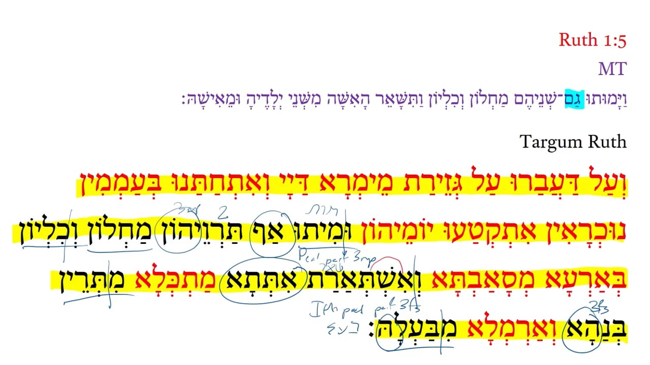 TR Ruth 1:5a