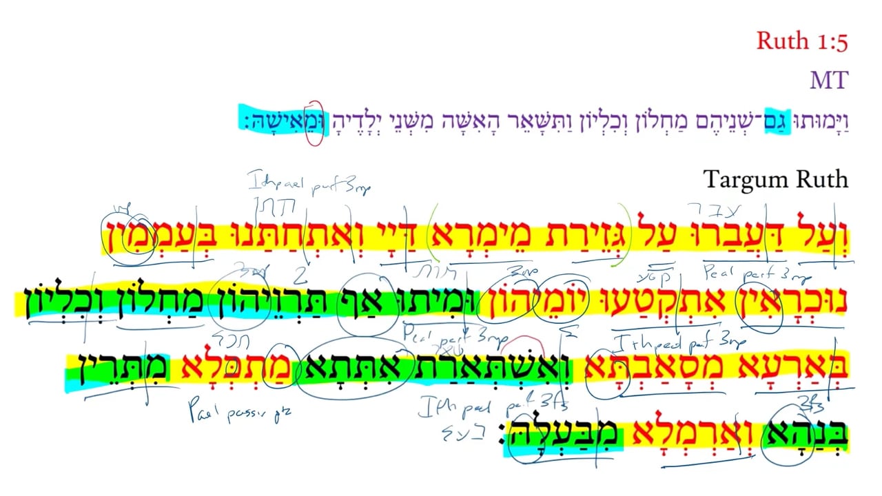 TR Ruth 1:5b