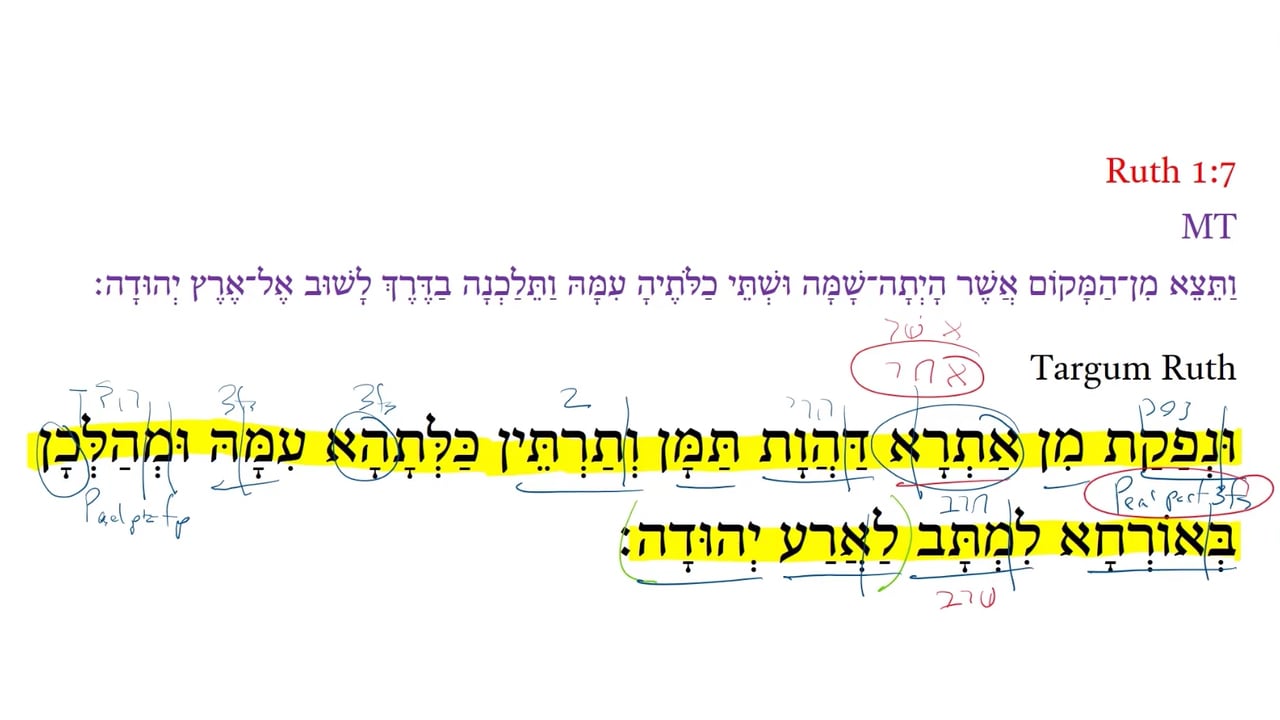 TR Ruth 1:7