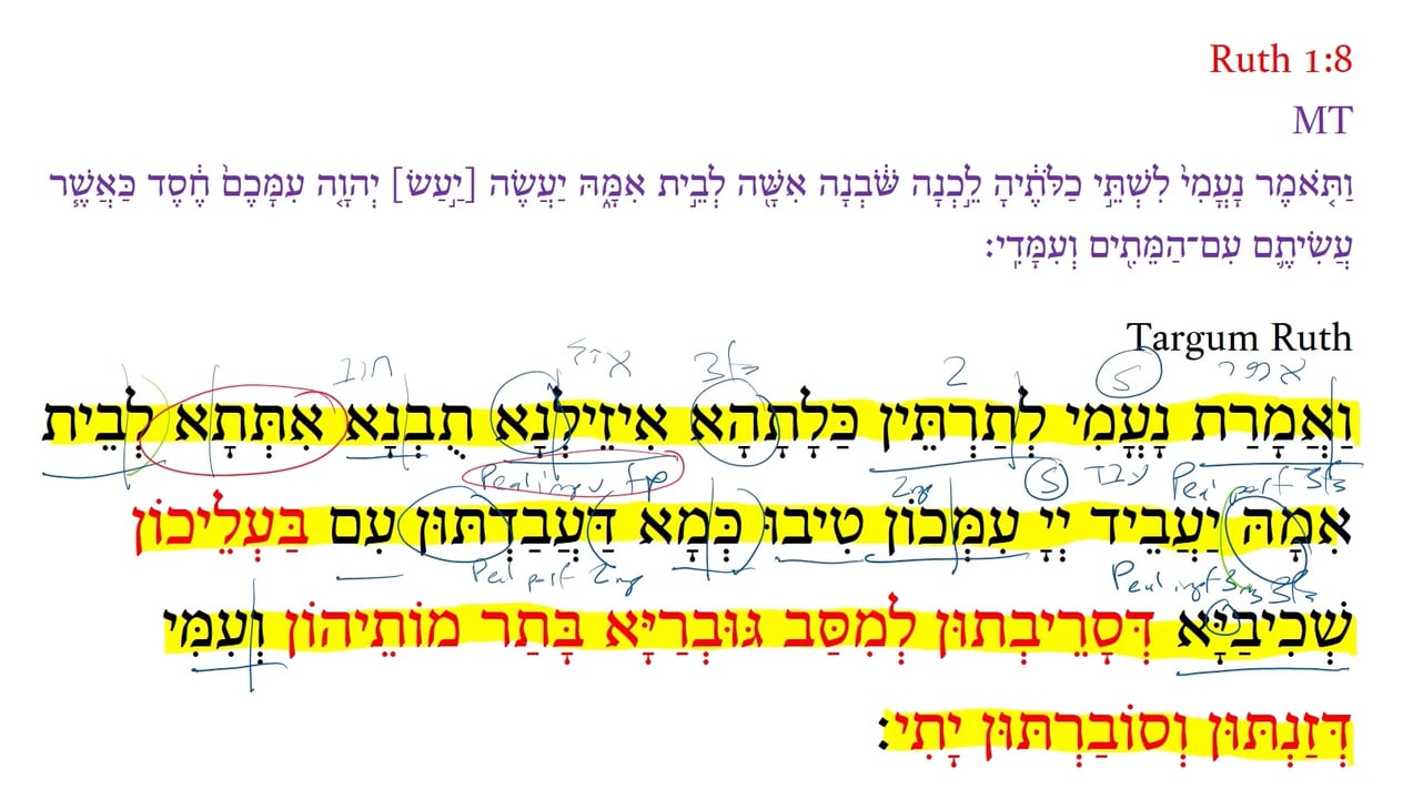 TR Ruth 1:8a