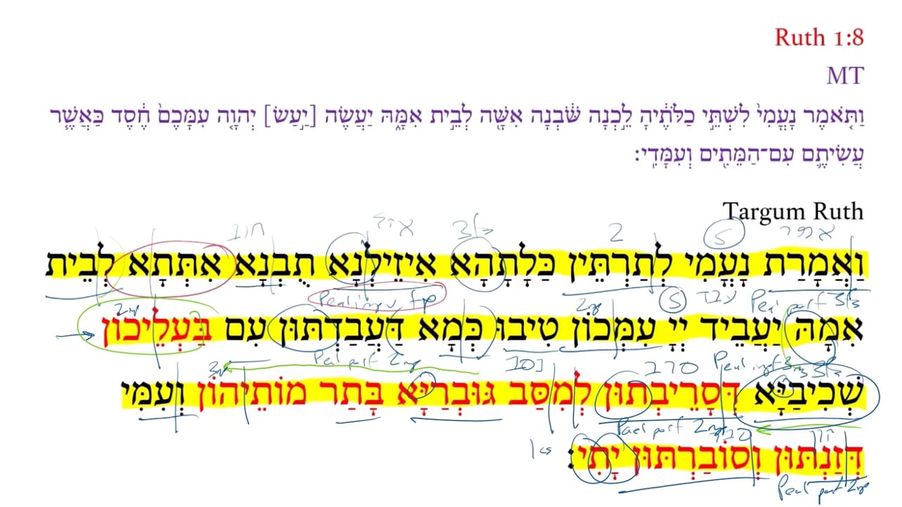 TR Ruth 1:8b