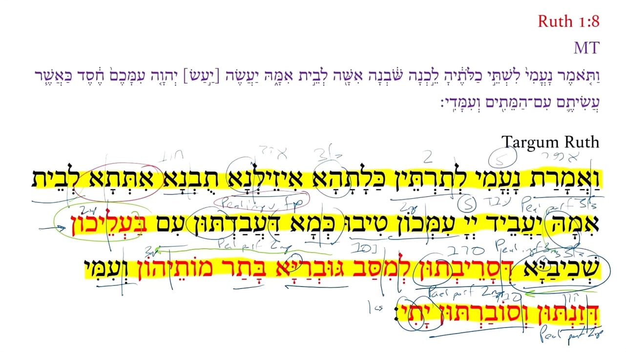 TR Ruth 1:8c