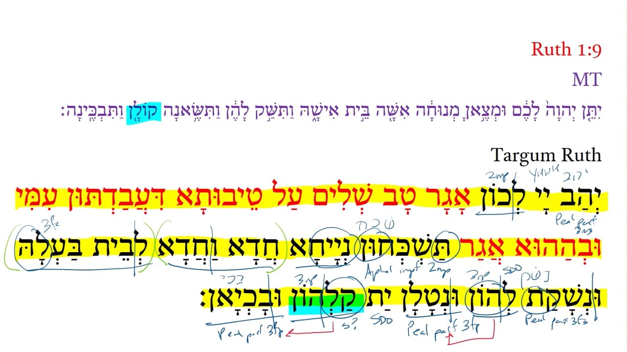 TR Ruth 1:9a