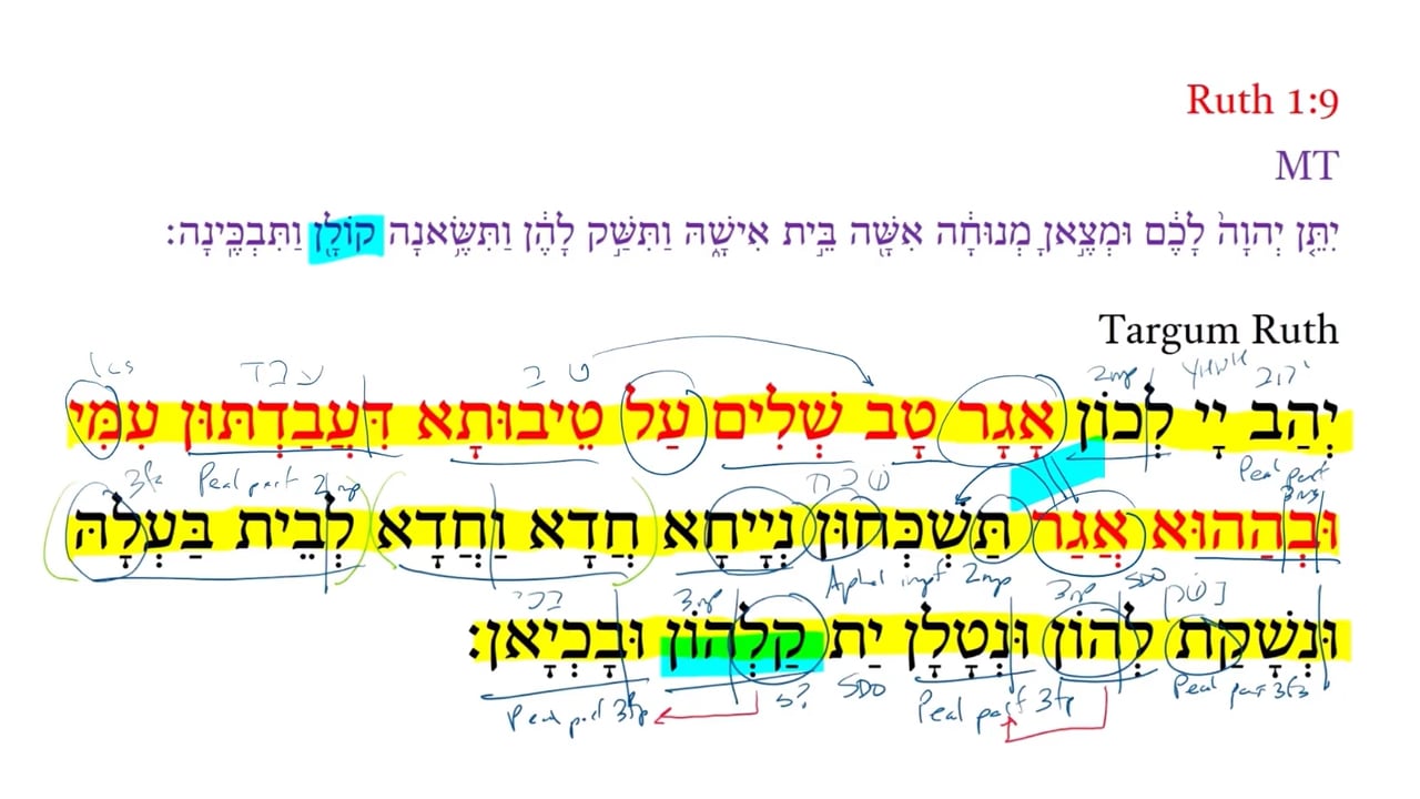 TR Ruth 1:9b