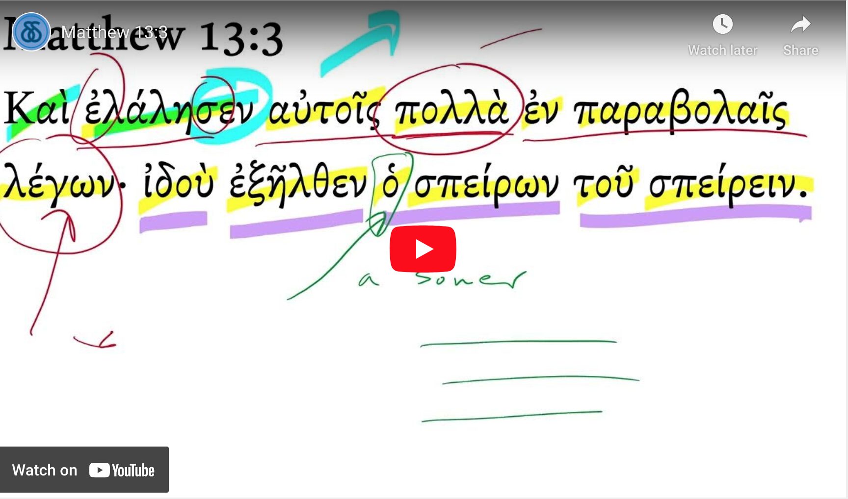 Matthew 13:3