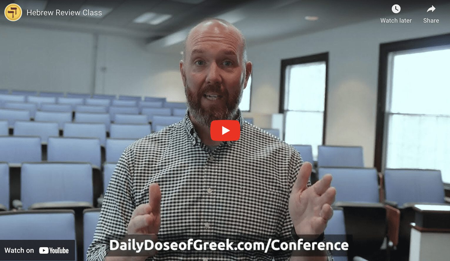 2025 Hebrew Review Course, One Week, In-Person, $75