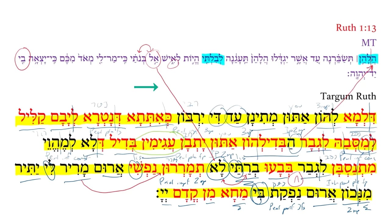 TR Ruth 1:13d