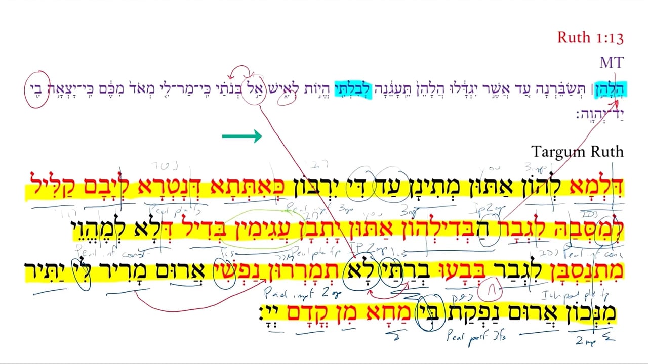 TR Ruth 1:13e