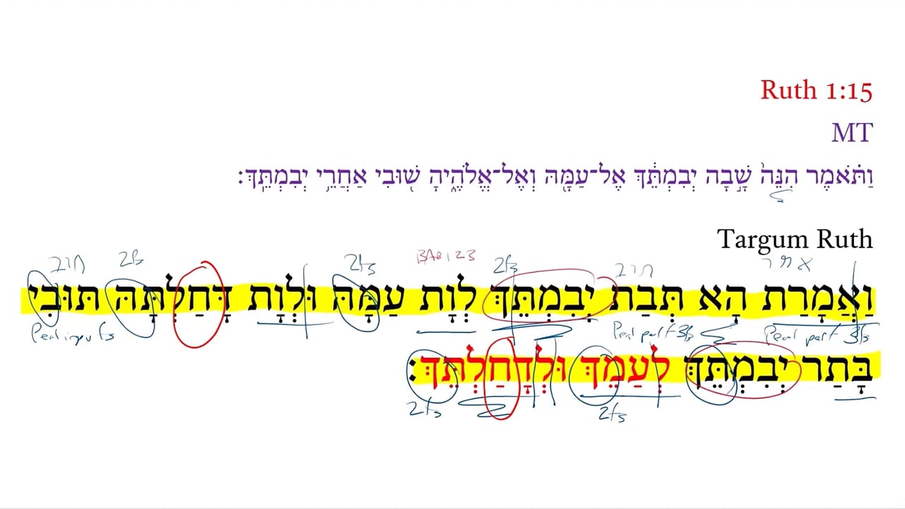 TR Ruth 1:15b