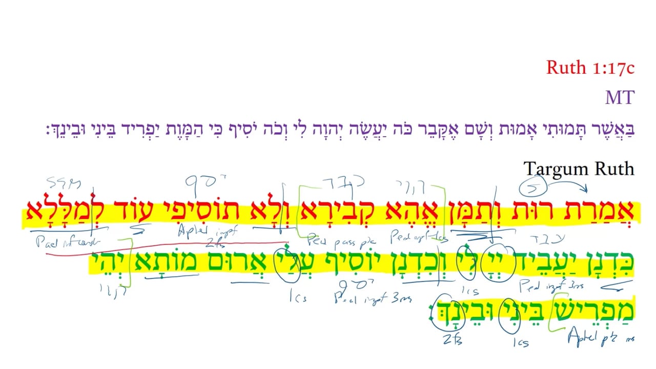 TR Ruth 1:17c