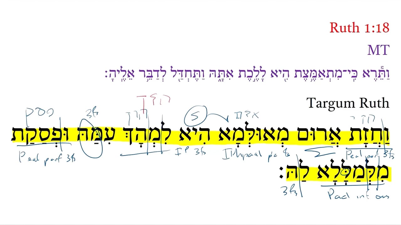 TR Ruth 1:18b