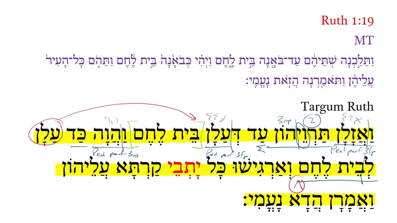 TR Ruth 1:19a