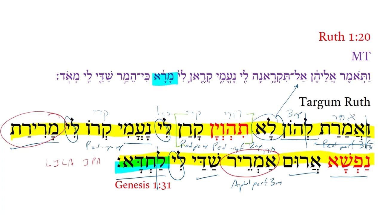 TR Ruth 1:20