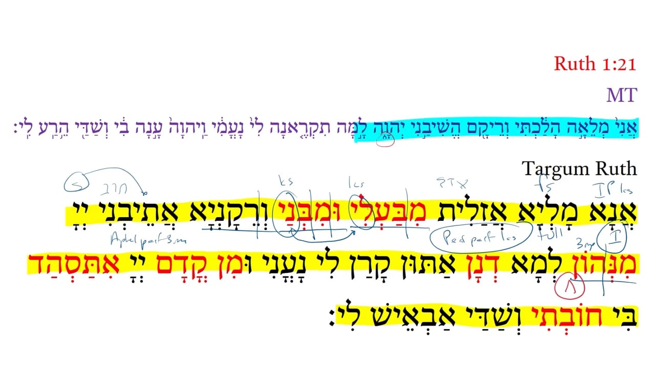 TR Ruth 1:21a