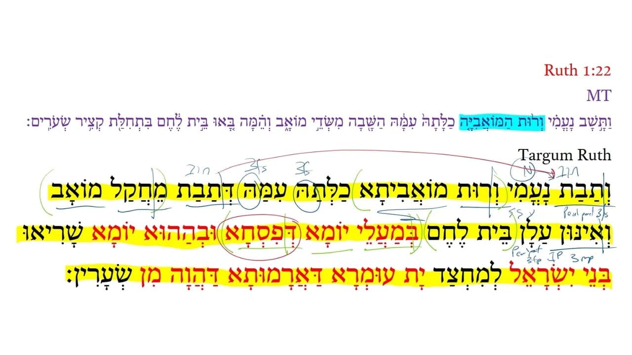 TR Ruth 1:22a