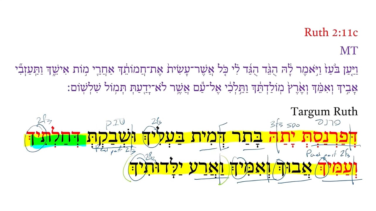 TR Ruth 2:11c2