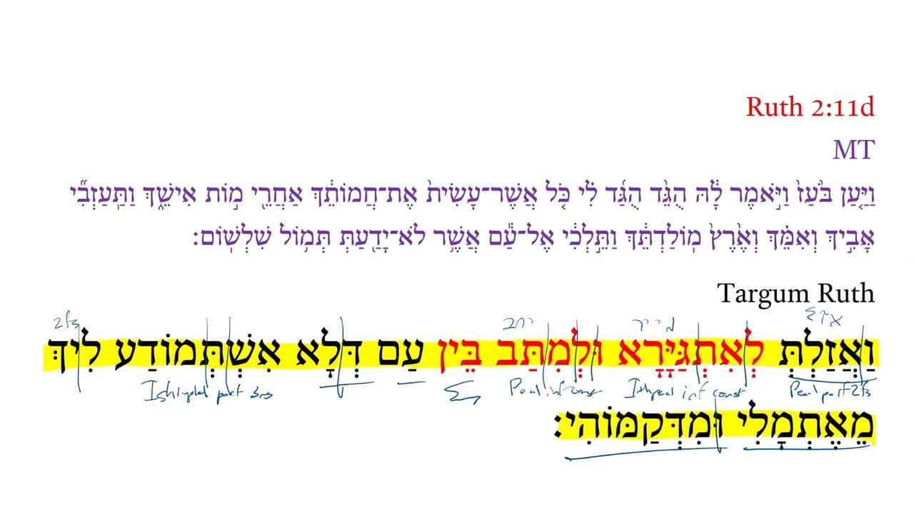 TR Ruth 2:11d