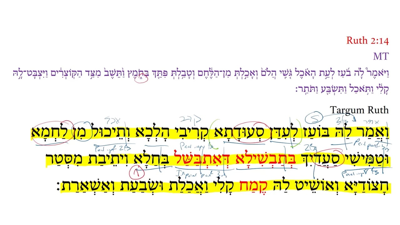 TR Ruth 2:14a