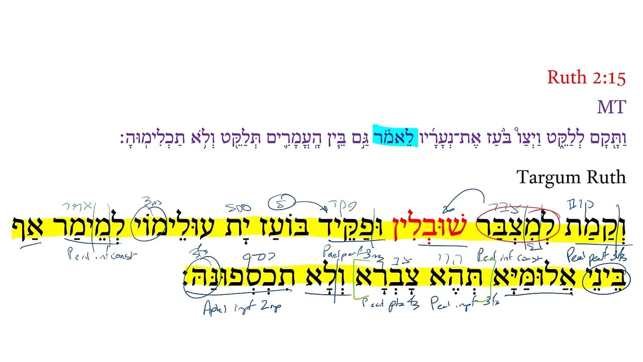 TR Ruth 2:15a