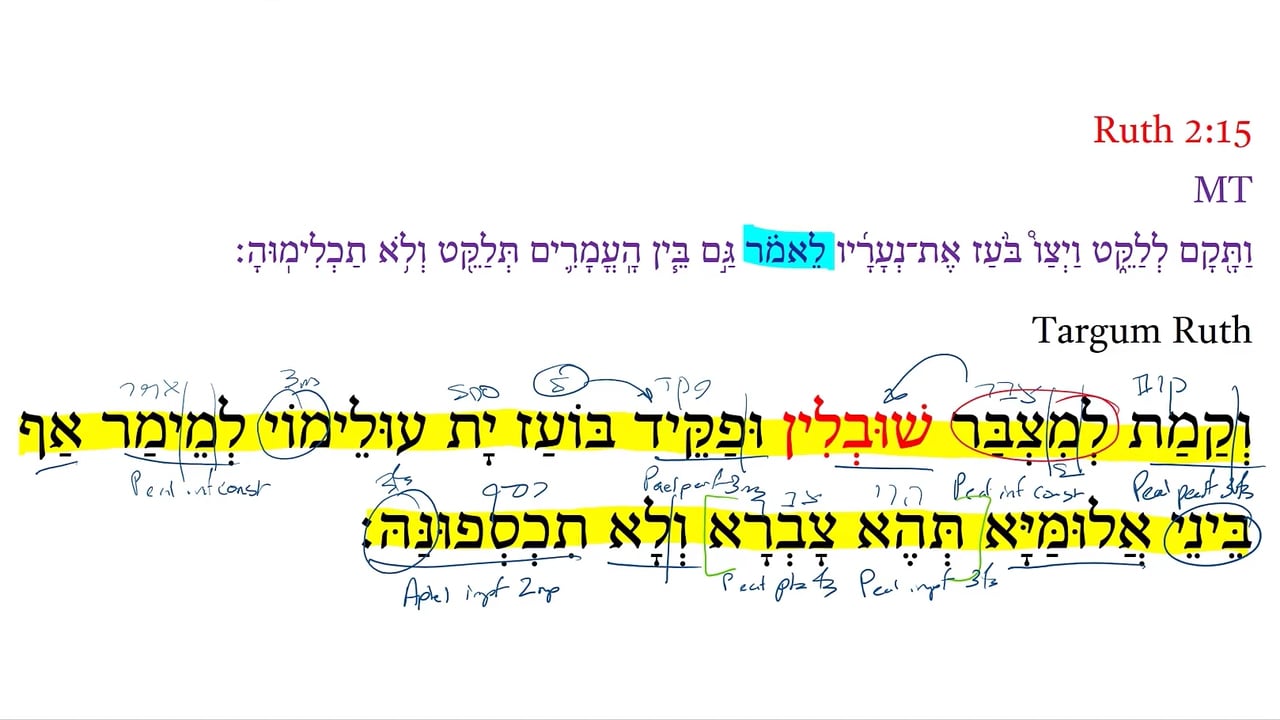TR Ruth 2:15b