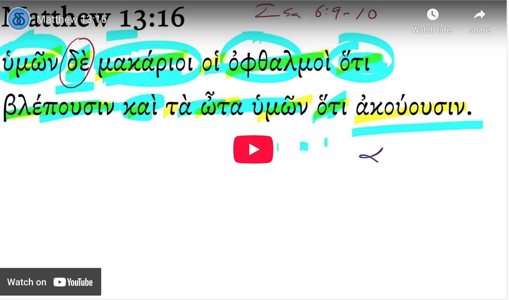 Matthew 13:16