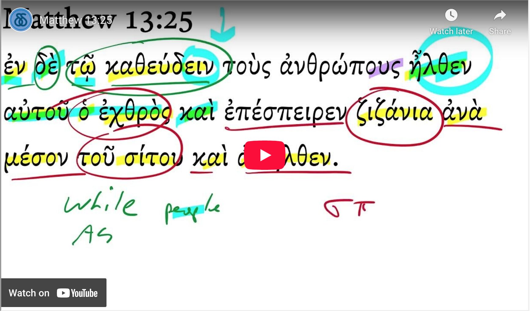 Matthew 13:25