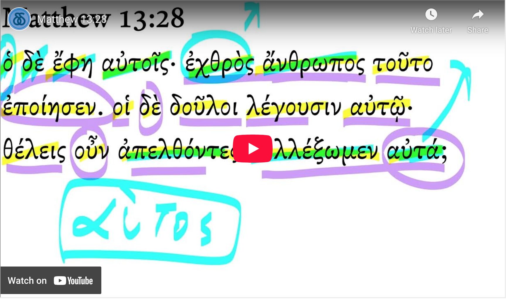 Matthew 13:28
