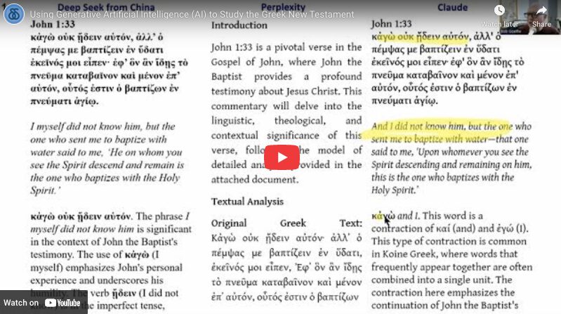 Using Generative Artificial Intelligence (AI) to Study the Greek New Testament