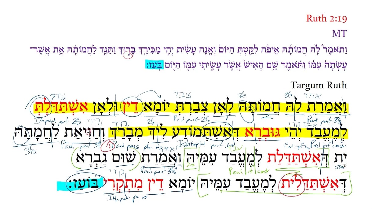 TR Ruth 2:19b