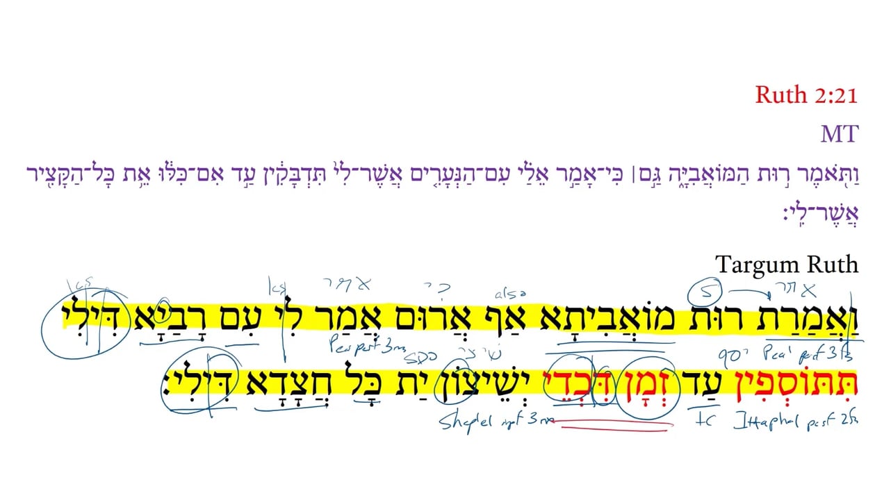 TR Ruth 2:21