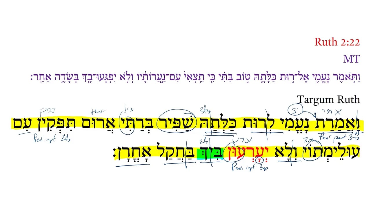 TR Ruth 2:22a