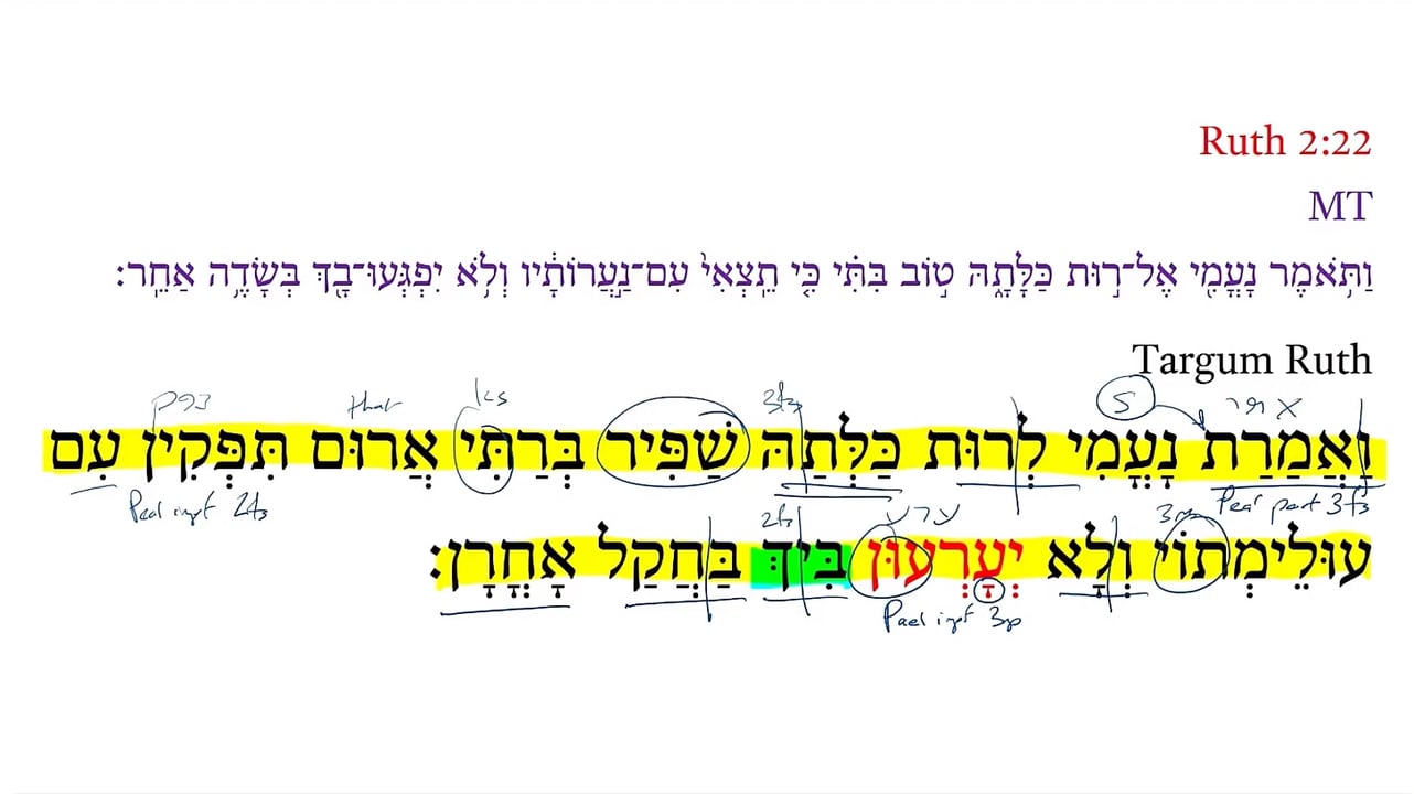 TR Ruth 2:22b
