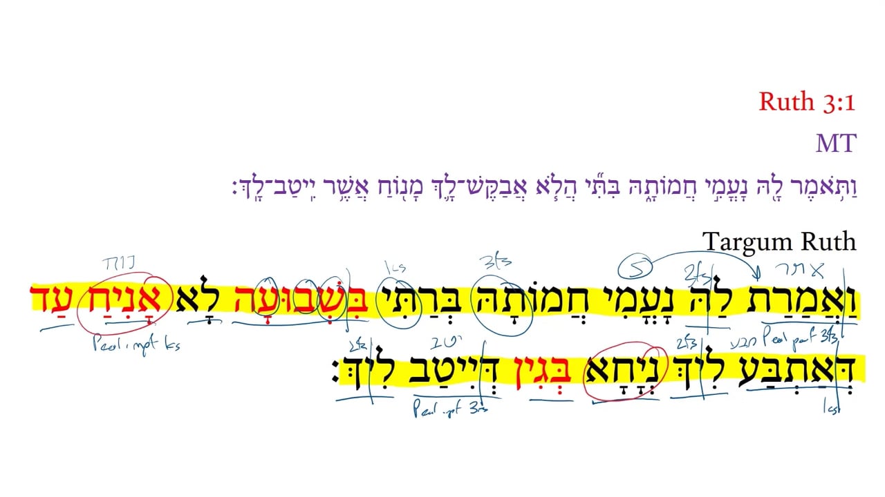 TR Ruth 3:1