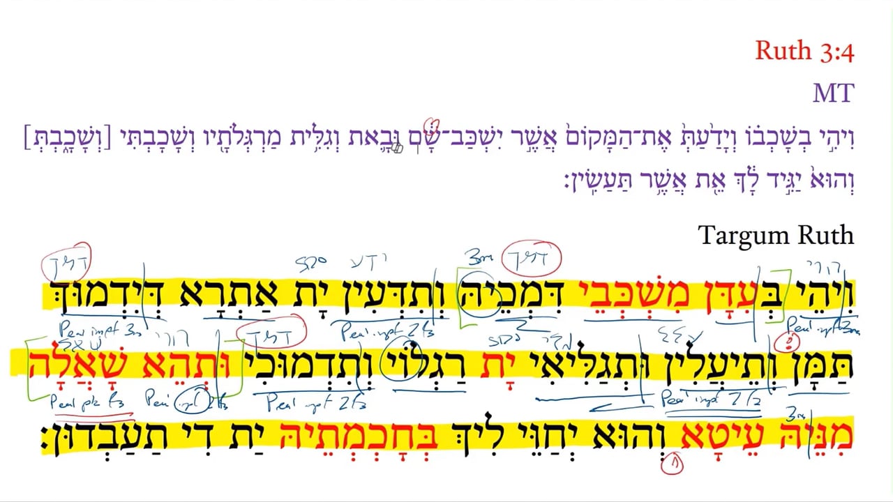 TR Ruth 3:4b