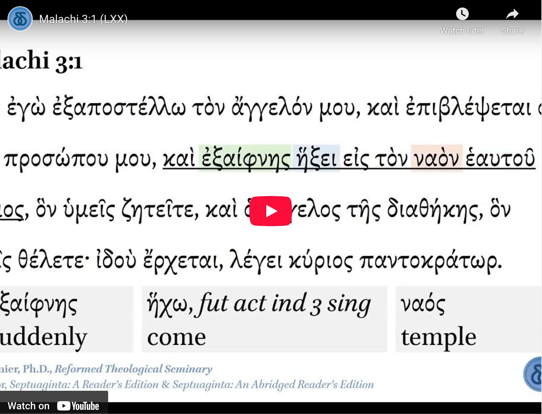Malachi 3:1 (LXX)