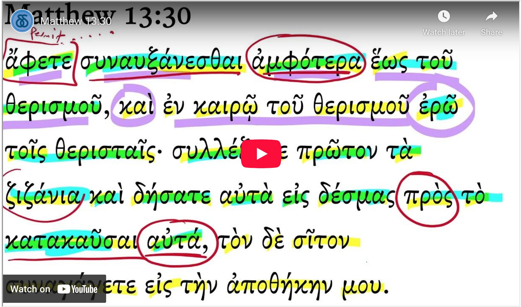Matthew 13:30