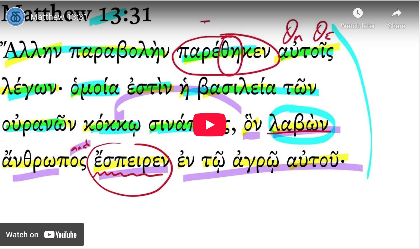 Matthew 13:31
