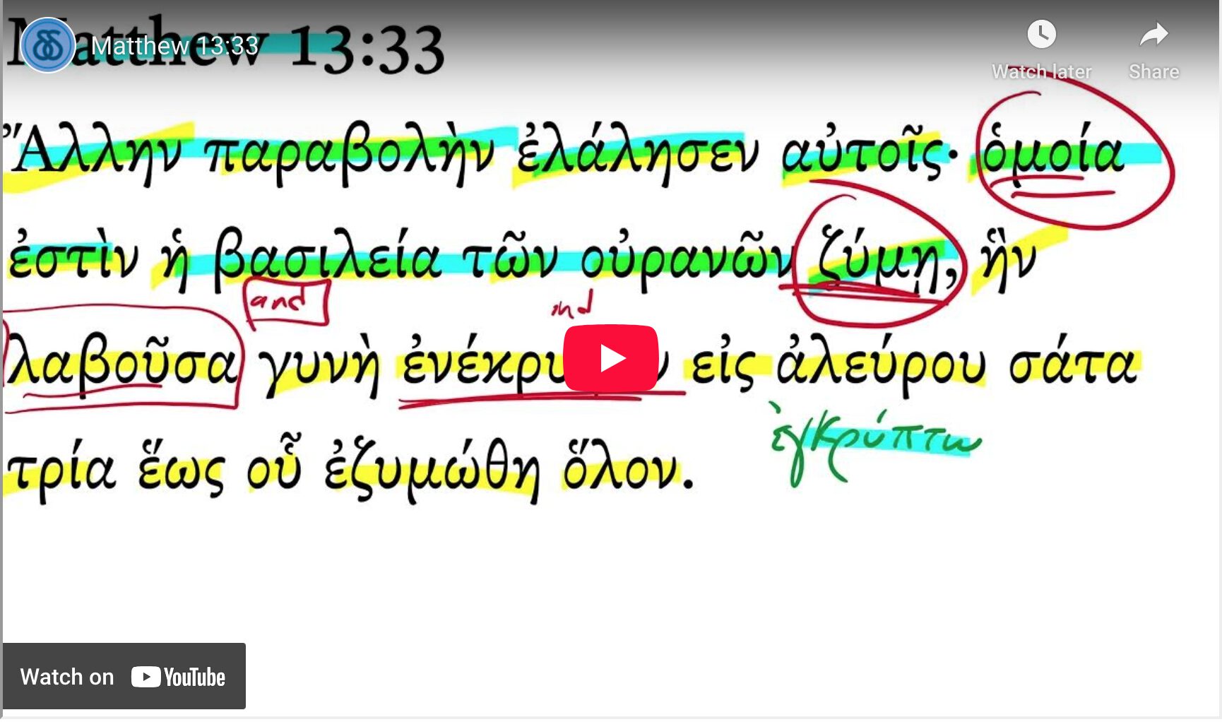 Matthew 13:33