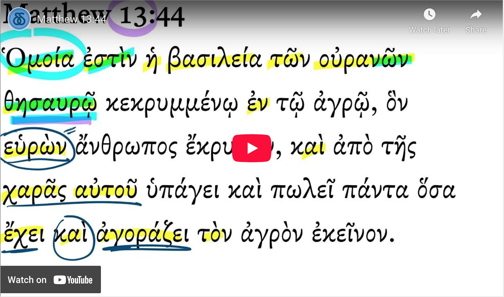 Matthew 13:44