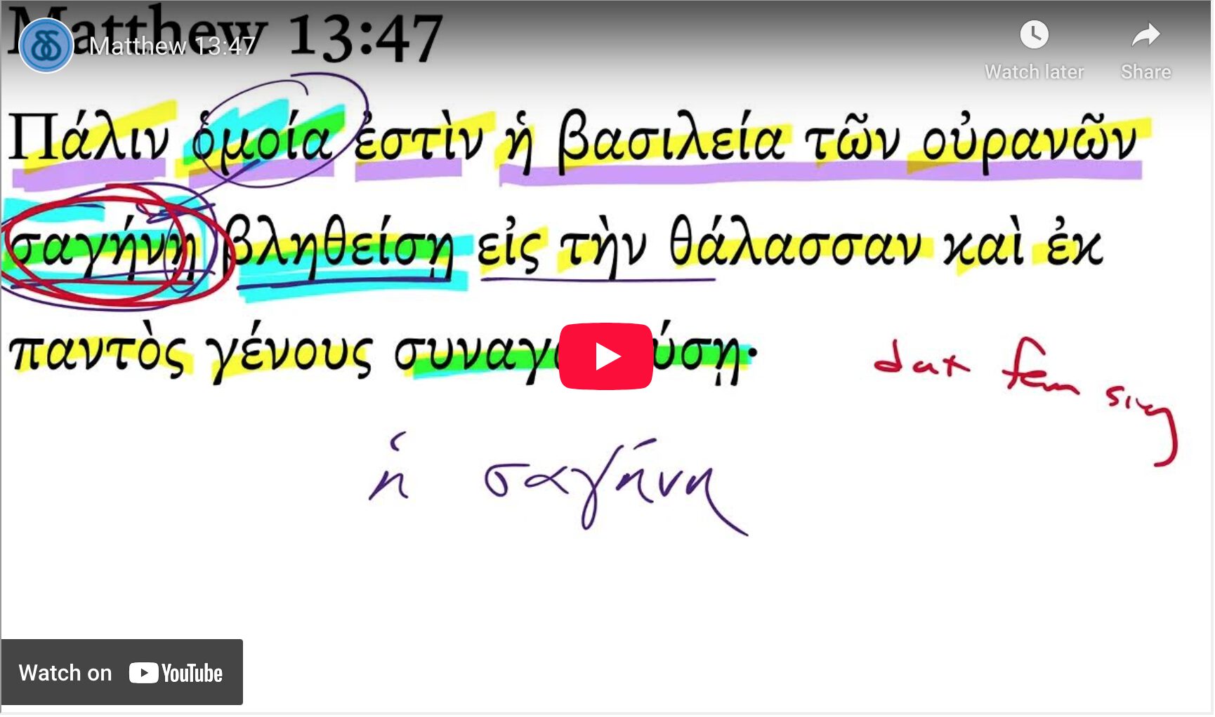 Matthew 13:47