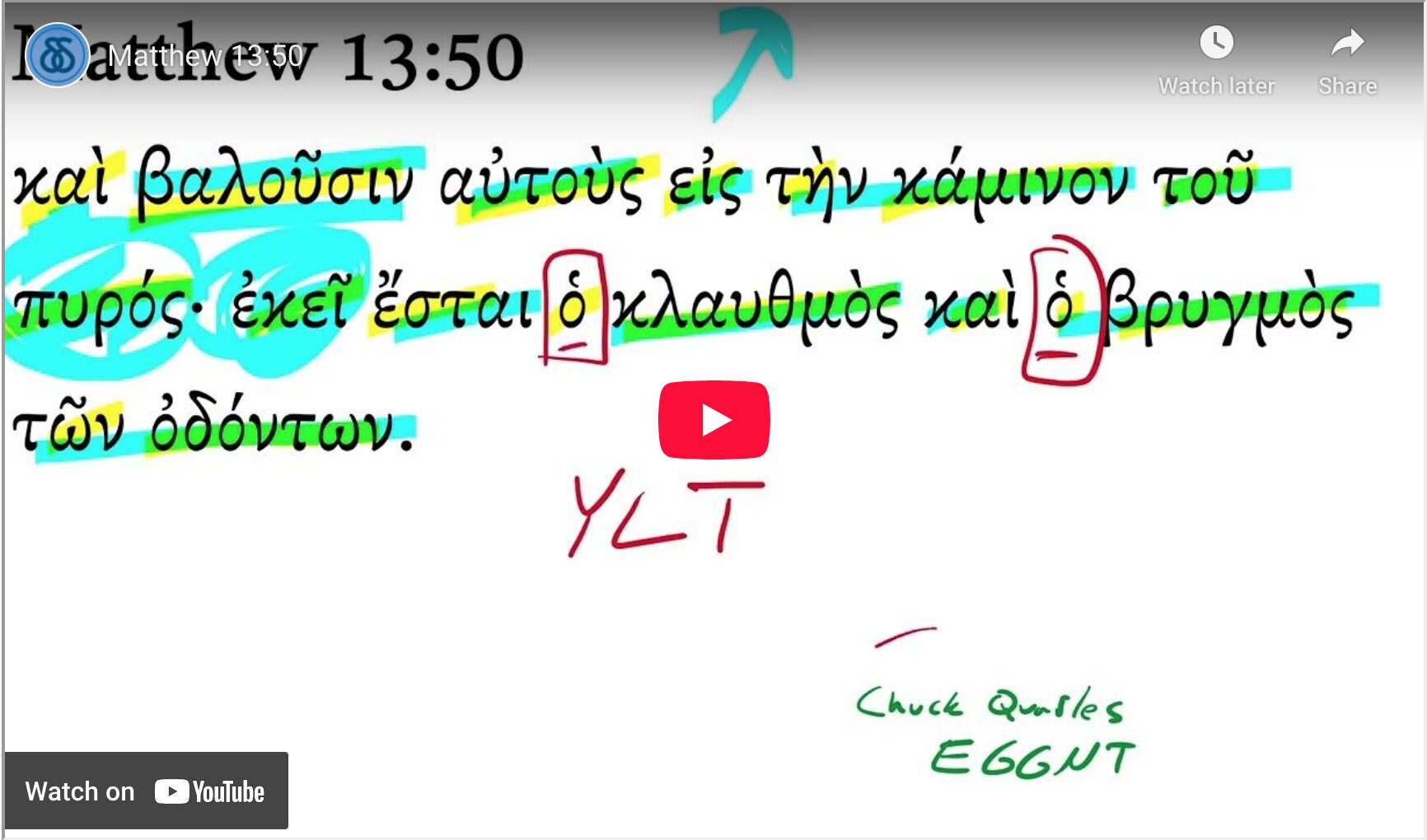 Matthew 13:50