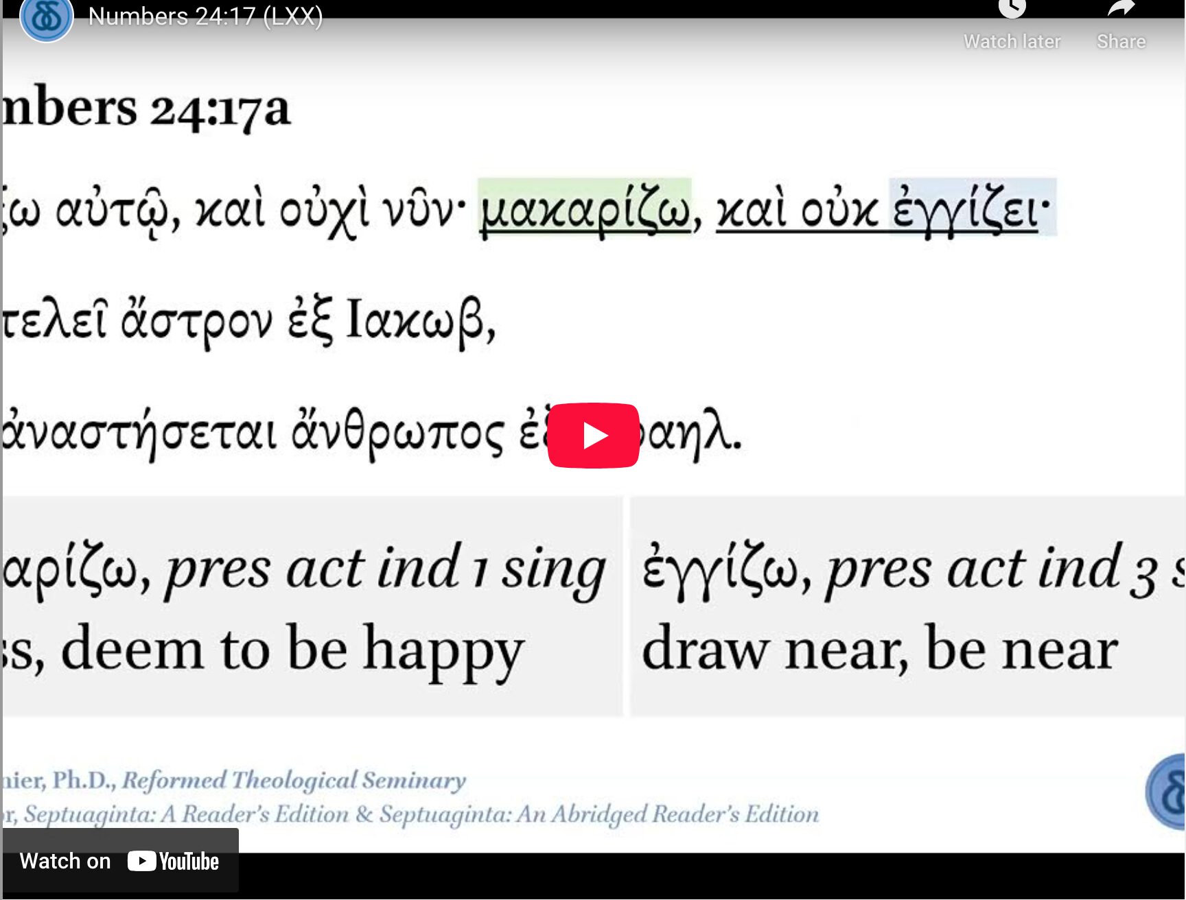 Numbers 24:17 (LXX)