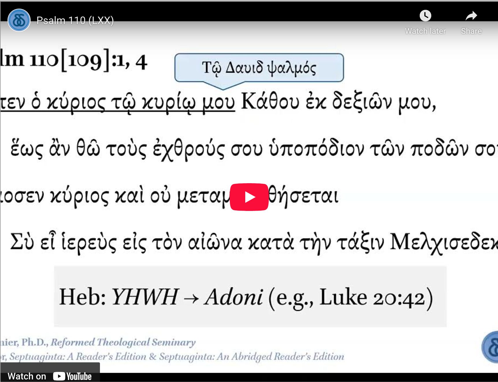 Psalm 110 (LXX)