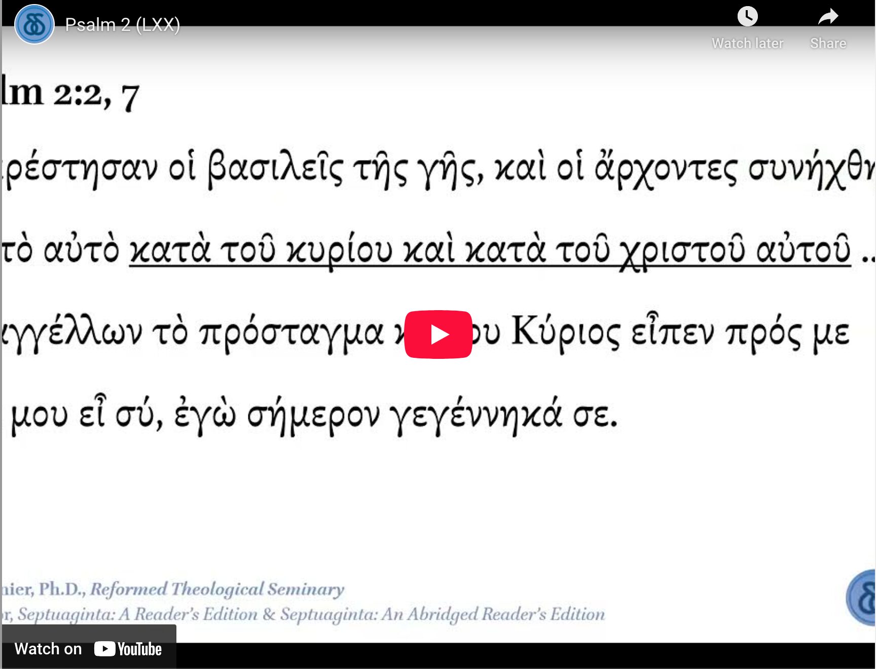 Psalm 2 (LXX)