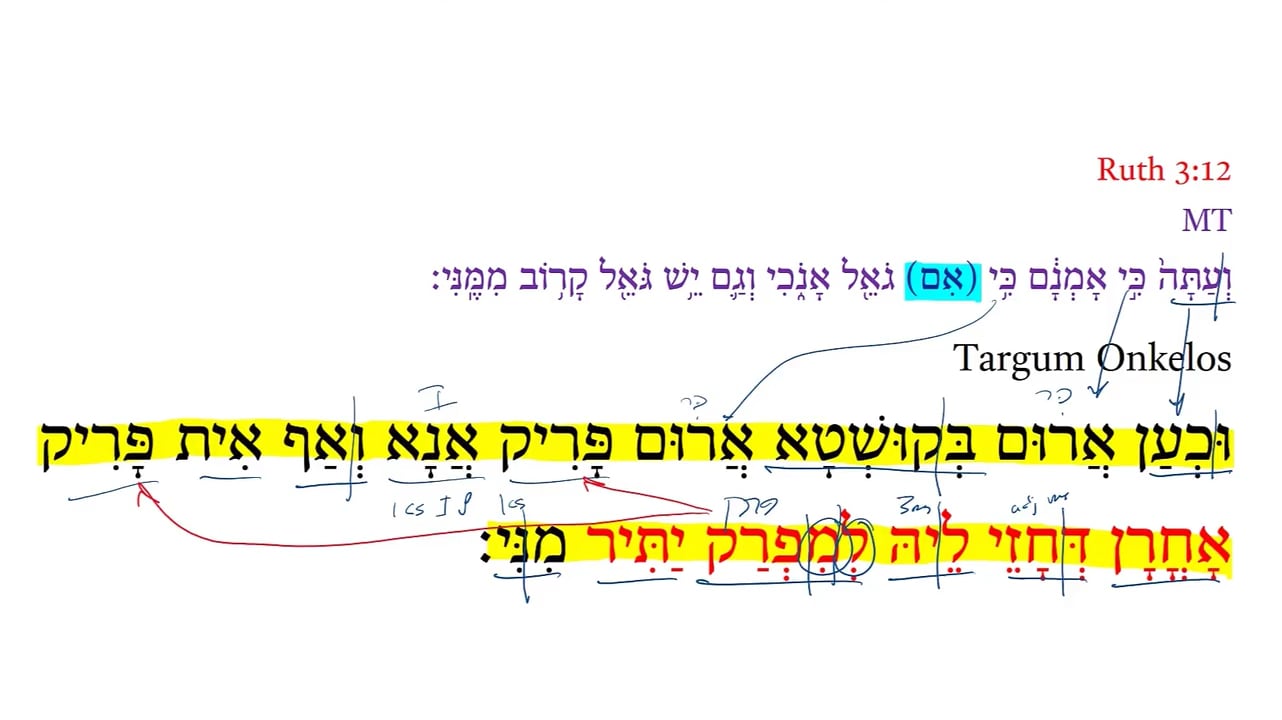 TR Ruth 3:12a