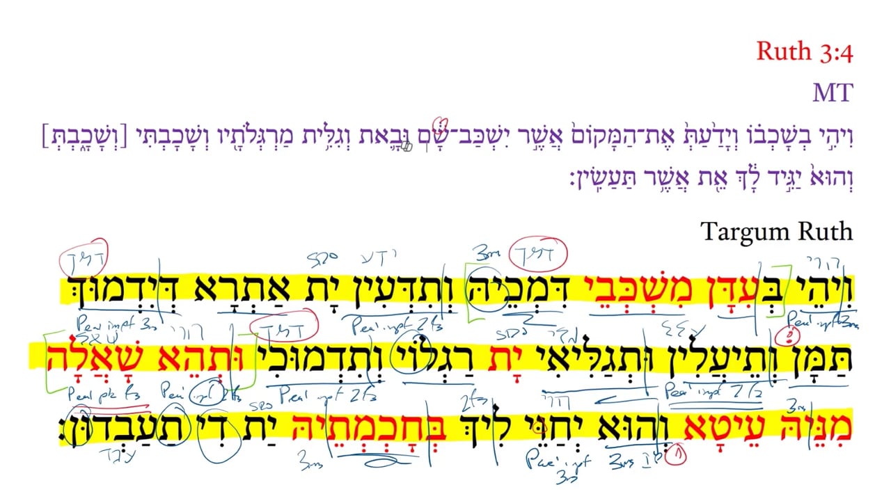 TR Ruth 3:4c