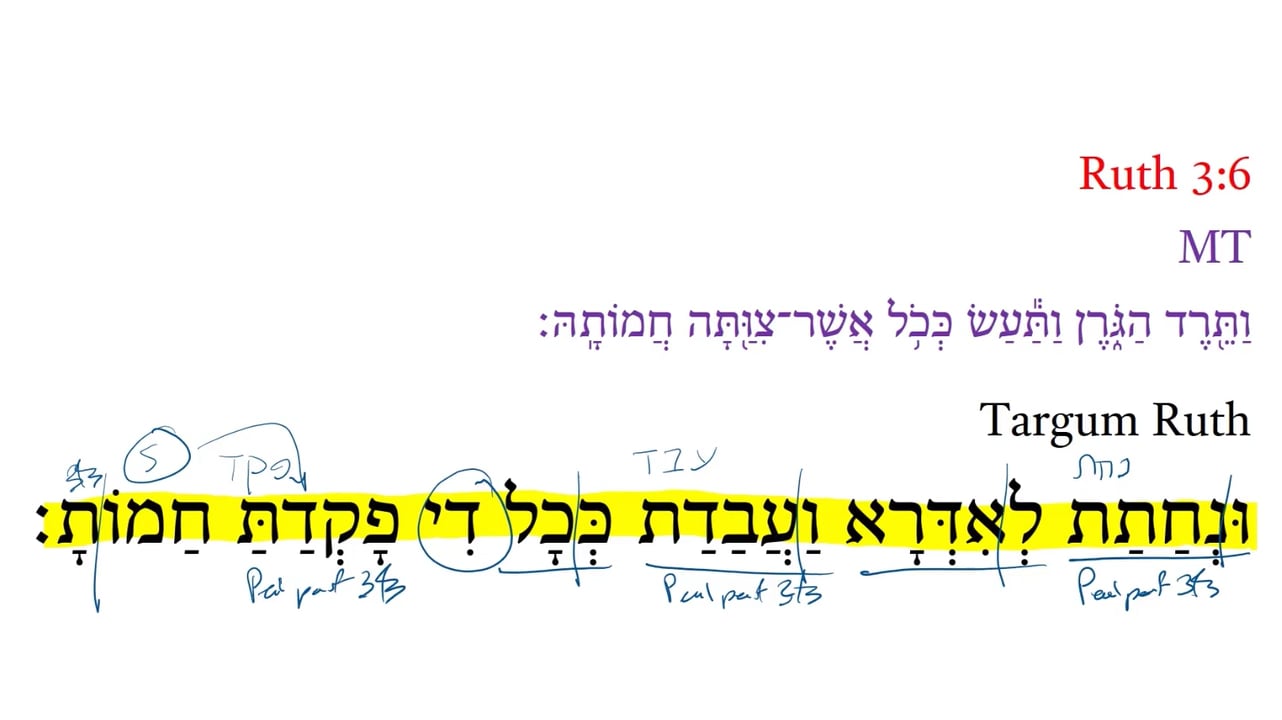 TR Ruth 3:6